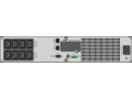 PowerWalker UPS LINE-INTERACTIVE 1500VA 8X IEC OUT, RJ11/RJ45   IN/OUT, USB/RS-232, LCD, RACK 19''