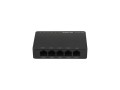 Lanberg Przełącznik 5X 1GB/S GIGABIT 12V Ethernet DSP2-1005-12V