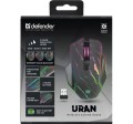 Defender Mysz gamingowa bezprzewodowa URAN GM-503 3200 DPI 8P