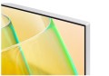 Samsung Monitor 34 cale ViewFinity S65CT VA 3440x1440 UWQHD 21:9 1xHDMI 1xDP 2xTB 4.0(90W/15W) 3xUSB 3.0 LAN 5ms 100Hz HAS+PIV gł. zakrzyw. biały 2Yd2