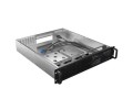 Lanberg Obudowa serwerowa ATX 520/12 19 cali/2U
