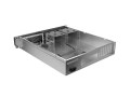Lanberg Obudowa serwerowa ATX 520/12 19 cali/2U