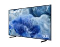 Samsung Telewizor QLED 65 cali QE65Q8FAAUXXH
