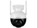 Tracer Kamera IP do monitoringu zewnętrznego Guard 4
