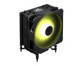 MSI Chłodzenie procesora MAG COREFROZR AA13