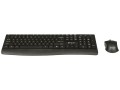 Tracer Zestaw klawiatura i mysz Bartix II RF Nano