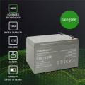 Qoltec Akumulator AGM 12V | 12Ah