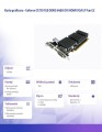 AFOX Karta graficzna - Geforce GT210 1GB DDR2 64Bit DVI HDMI VGA Passive G2