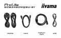 IIYAMA Monitor 34 cale GCB3480WQSU-B1 VA,UWQHD,180HZ,0.4ms,1500R(Curved),   2xHDMI,2xDP,2xUSB 3.2,2x3W,HDR400,HAS(110mm),VESA(100x100mm)