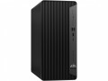 HP Inc. Komputer 400 TWR G9 i5-13500/256GB/16GB/W11P 881J7EA