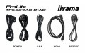 IIYAMA Monitor 55 cali TF5539AS-B1AG,IPS,4K,HDMIx2,DP,RJ45,3xUSB,2x10W,      ANDROID,24/7,IP65