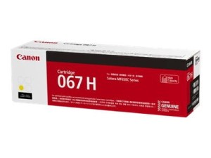 Toner Canon 067H Yellow