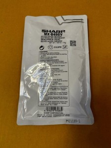 Developer Sharp MXB45GV