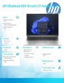 HP Inc. Notebook EliteBook 860 G11 U7-155H 1TB/32GB/W11P/16.0   9G0G2ET