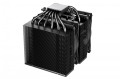 Be quiet! Chłodzenie CPU Pure Rock 3 PRO BK042 czarne