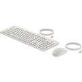 HP Inc. Zestaw Klawiatura i mysz 225 przewodowe G2 biały AW5S6AA#ABB