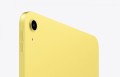 Apple iPad WiFi + Cellular 11 cali 512 GB Żółty