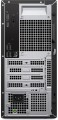 Dell Komputer Dell Pro Tower Essential QVT1260 Win11Pro i5-14500/8GB/512GB SSD/Intel UHD 730/WLAN+BT/Kb/Mouse/3YPS