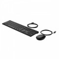 HP Inc. Zestaw mysz i klawiatura przewodowy Desktop 320MK 9SR36UT#ABB