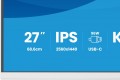 IIYAMA Monitor  27 cali XB2797QSNP-W1 IPS,QHD,USB-c Dock 96W,HDMI, 350cd,1ms, DP, DisplayPort x1 (Daisy Chain MST max. 2560 x1440), USB HUB x4, RJ45